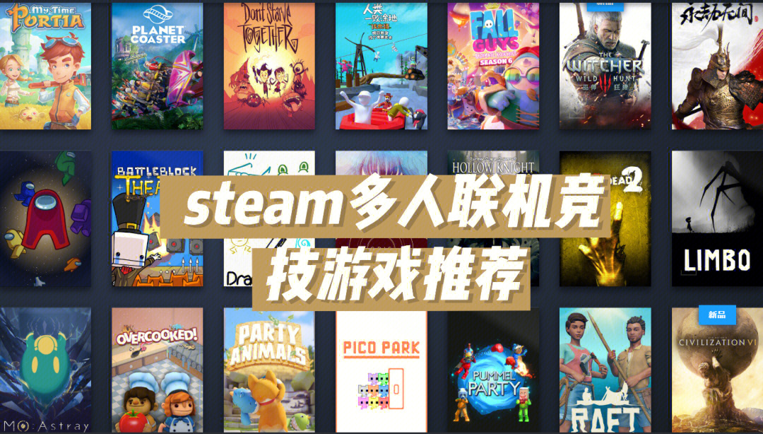 畅享云游戏：打破时空限制，秒玩乐趣