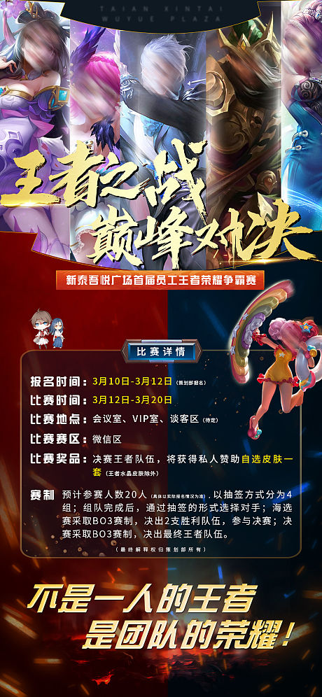 秒游官网_云游戏秒玩大全_云游戏秒玩平台
