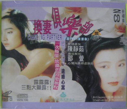 麻豆国产13p_麻豆国产13p_麻豆国产13p
