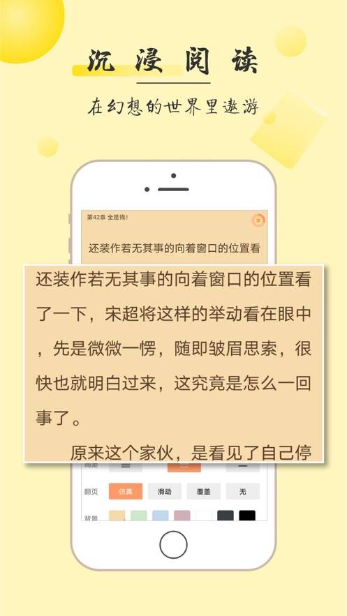 阁小说笔趣阁_美女的超级保镖无弹窗笔趣阁_乐可在线阅读笔趣阁免费无弹窗下载