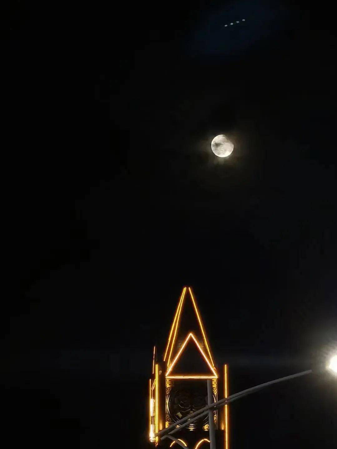 星月菩提_星月日_星月落