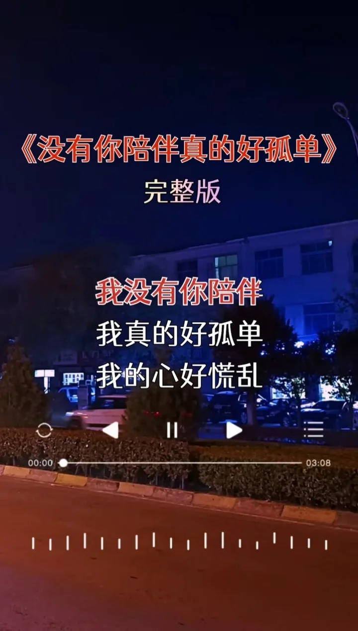 聊天软件情商高吗_高情商聊天软件_聊天软件情商高的有哪些