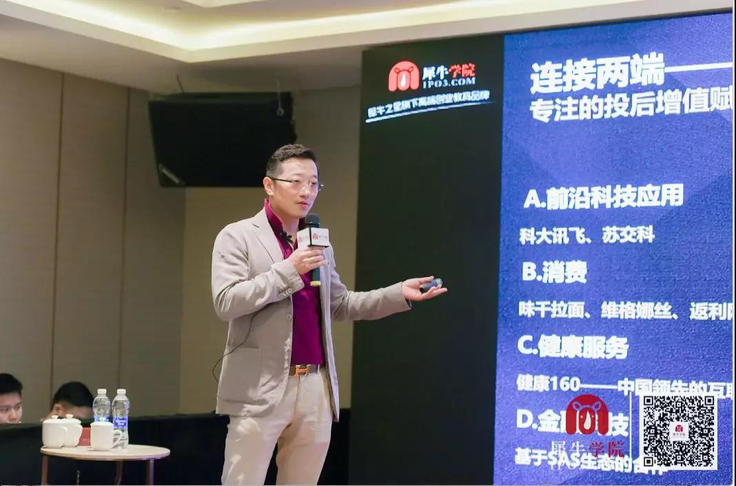 极品芝麻官辅助器_极品芝麻官免费脚本_极品芝麻官用辅助器会封号吗