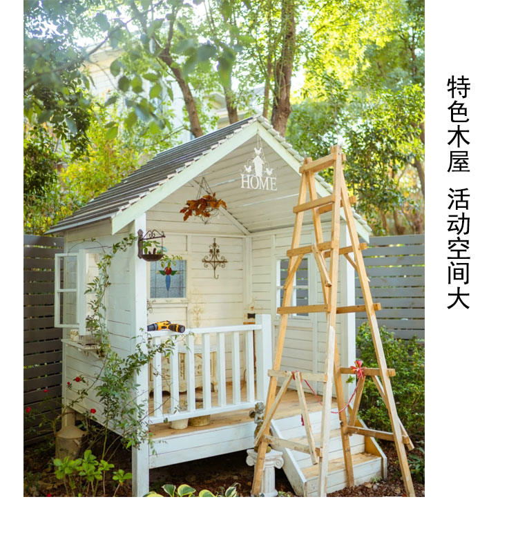 生存小屋mc_我的世界生存小屋_生存小房子