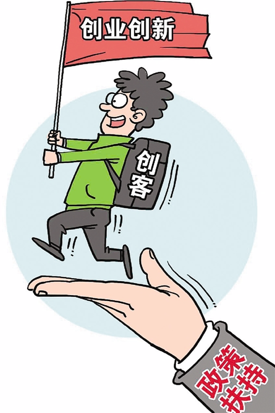 学**通创新创业答案_学**通创新创业答案_学**通创新创业答案