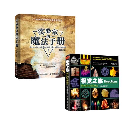 爱夏的炼金工房炼金_爱夏的炼金工房全配方_爱夏的炼金工房