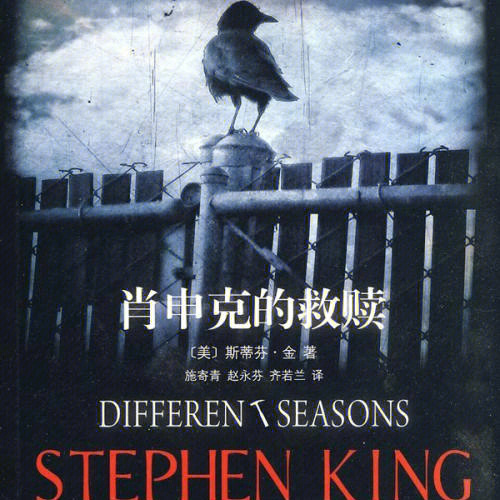 救赎英文缩写_缩写救赎英文单词_救赎英语缩写