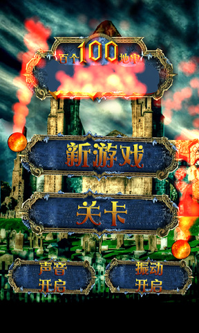 解谜游戏手游_手游解谜游戏推荐_手游解谜游戏排行