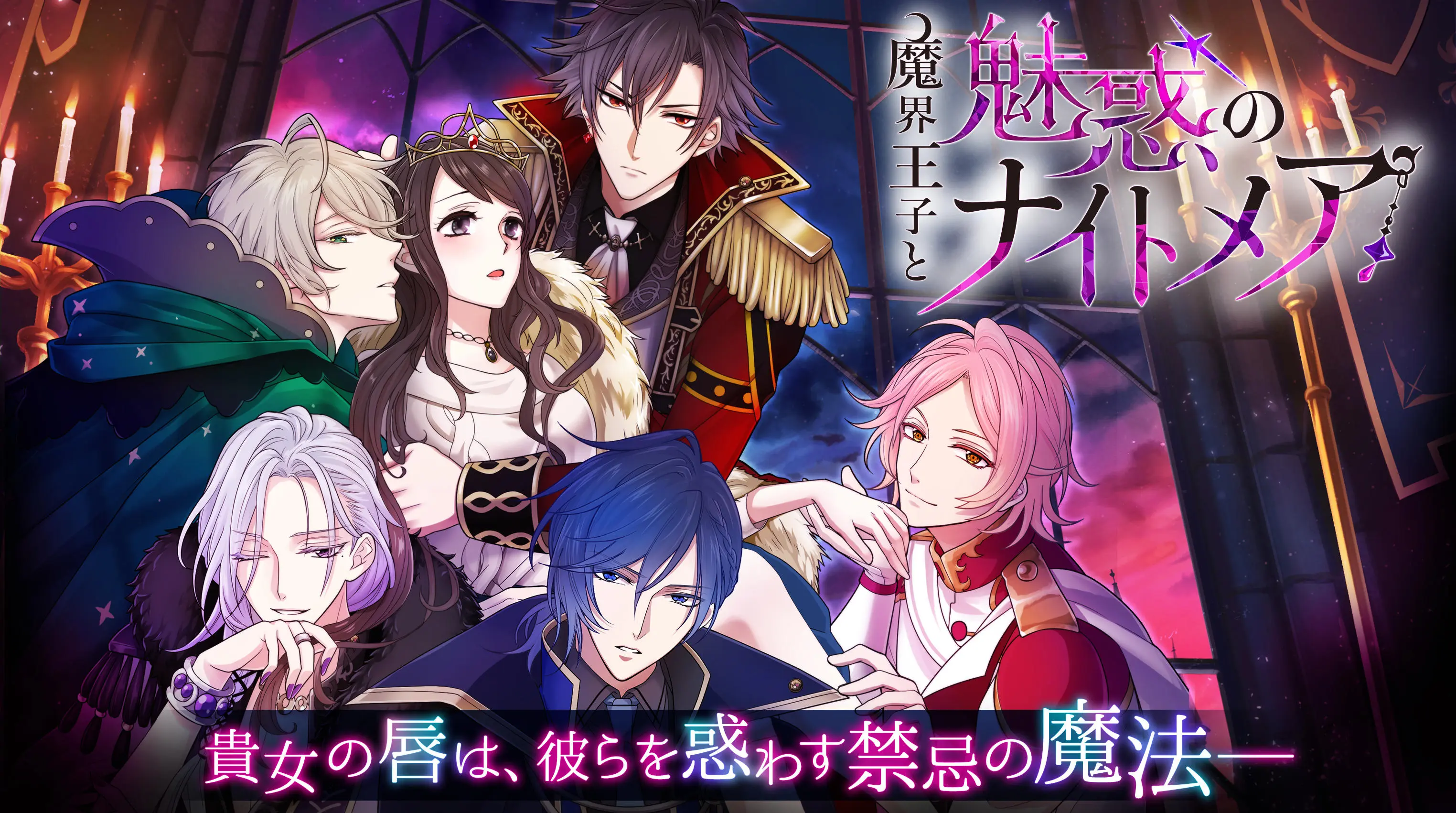 大雄的新魔界大冒险国语_新魔界_魔界新上任的军长把勇者杀了