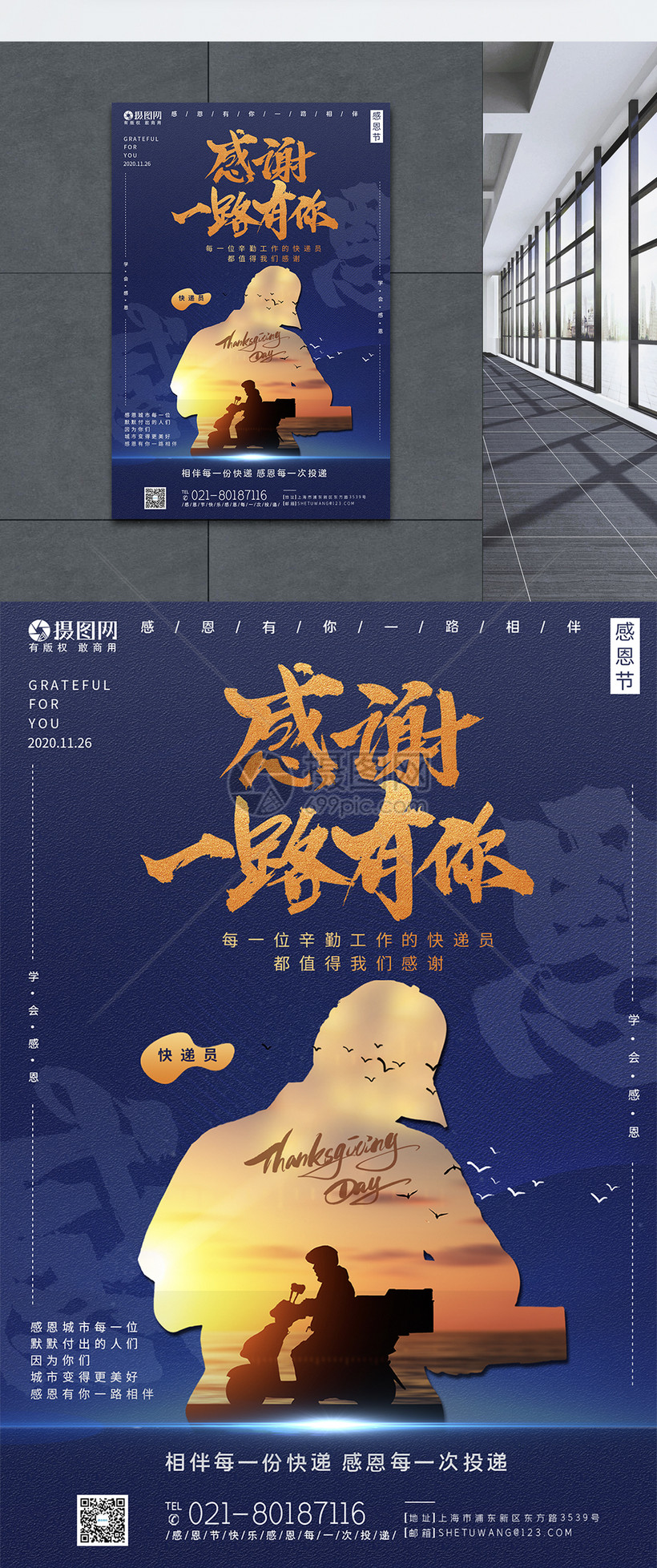 一什么信_信的格式怎么写_一什么信