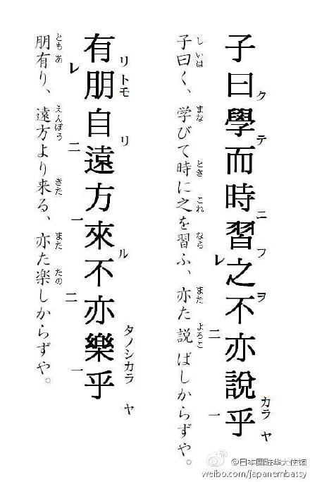 日语空耳_空吧哇日语_日语空尼奇瓦是什么意思
