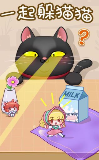 用头碰猫的头_狗遇猴则封侯猴遇狗发财路_光遇猫猫头