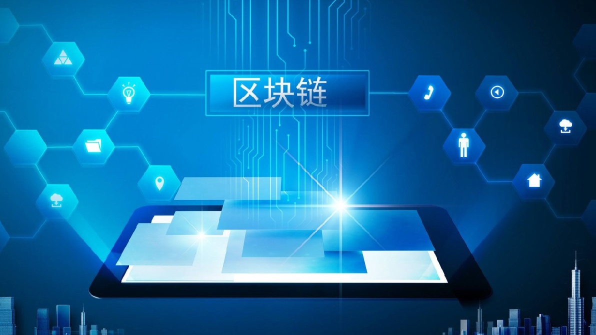 泰拉瑞亚链式枪怎么获得_泰拉瑞亚链条_泰拉瑞亚链条只能用铁矿