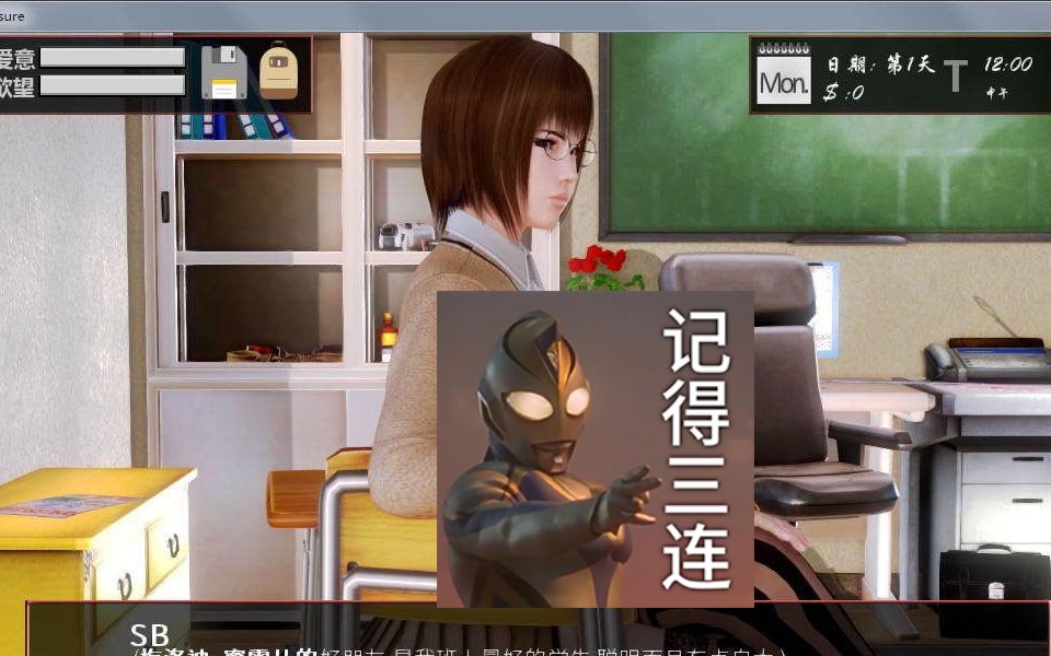 虐杀原形2s组补丁_原型虐杀原形二秘籍_虐杀原形2mod合集