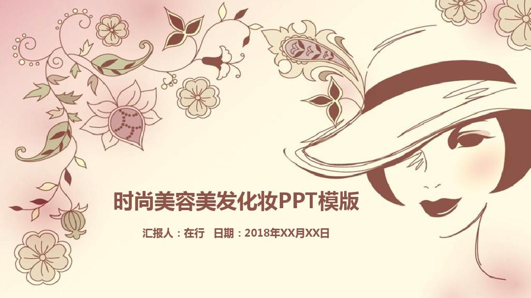 好看站官网_淘金站官网_好看官网站2015