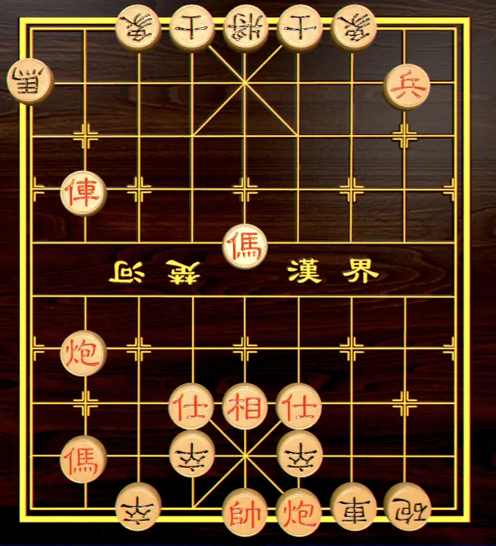 对战象棋双人怎么玩_双人象棋对战_双人对战下象棋