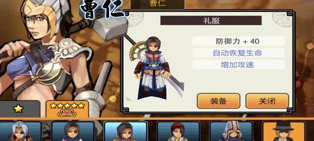 亡灵杀手夏侯惇_亡灵杀手之夏侯惇_亡灵杀手夏侯惇