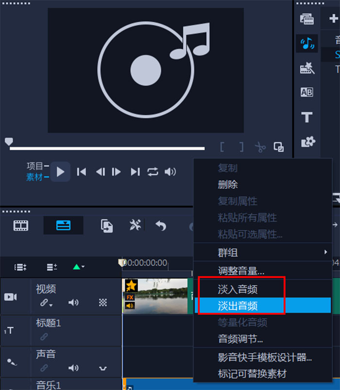 会声会影的软件功能是什么_会声会影软件下载_会声会影软件