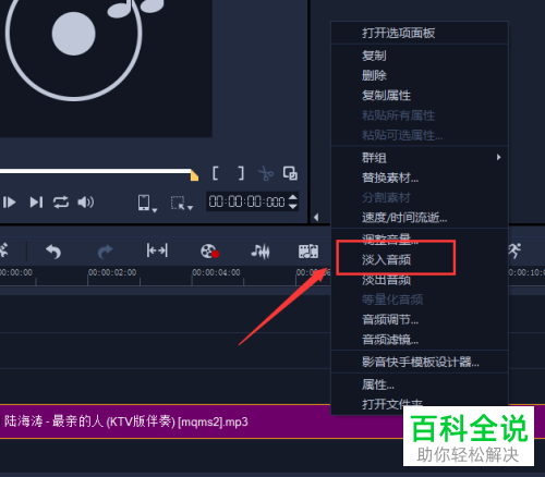 会声会影软件_会声会影的软件功能是什么_会声会影软件下载