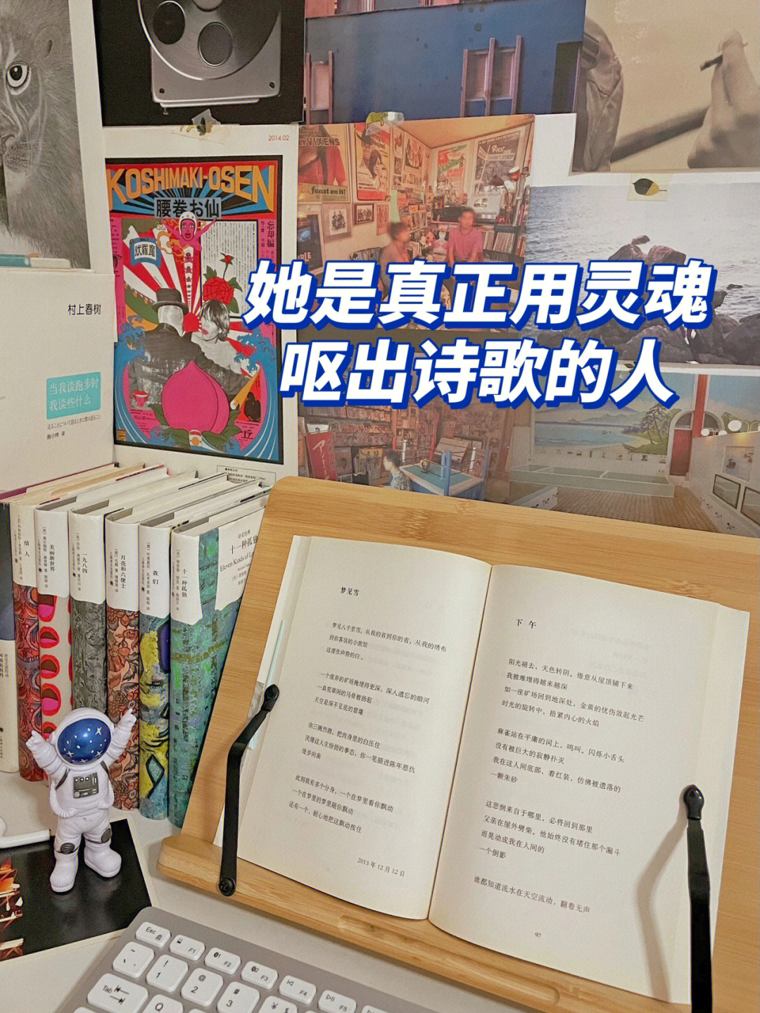 诗歌免费下载安装本地版_诗歌免费下载安装本地视频_诗歌本免费下载安装