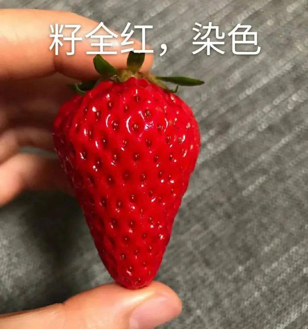 草莓身材的穿搭_草莓型身材色彩搭配原则是_草莓型身材适合选择