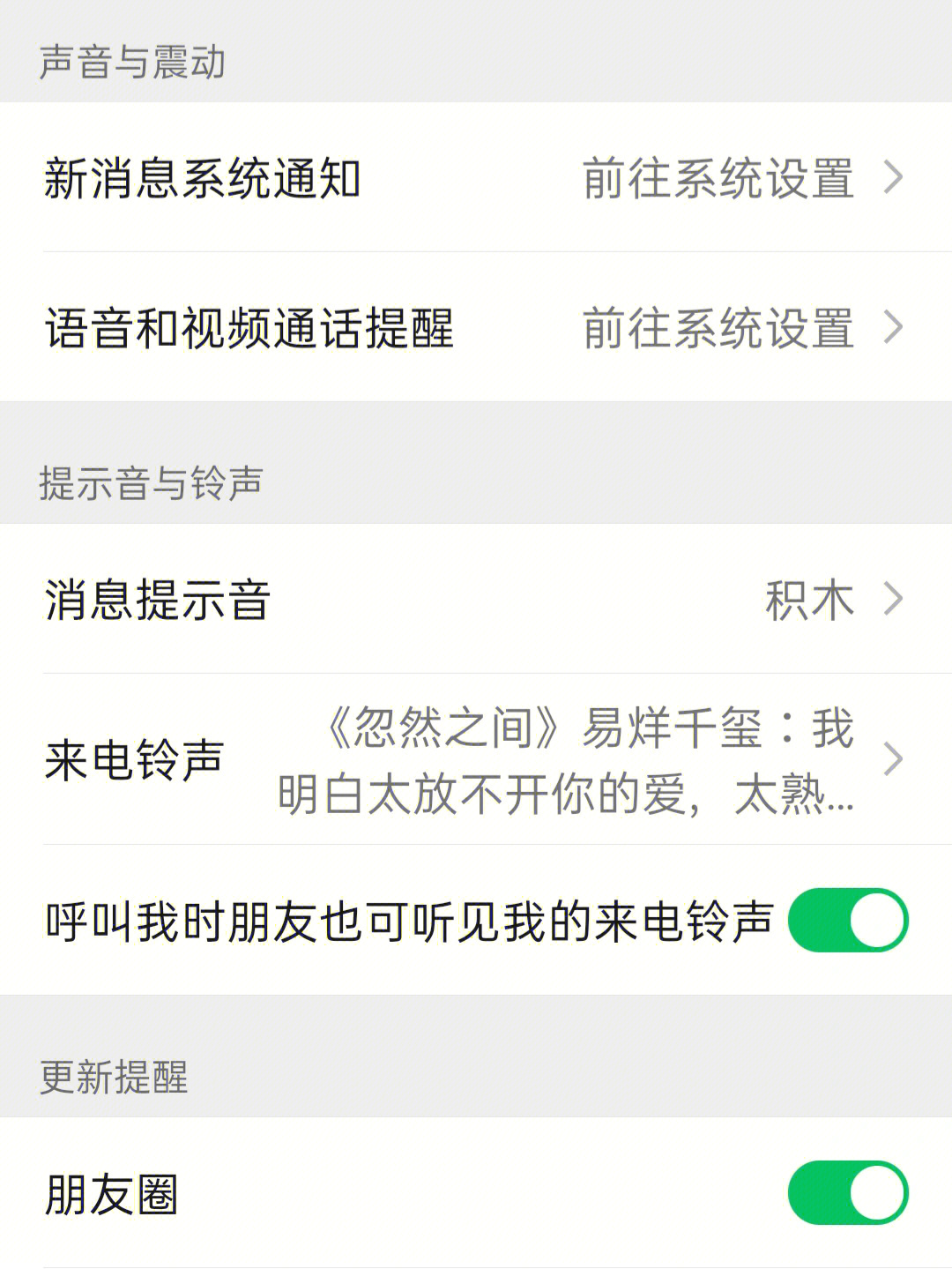 酷来电_来电酷视频多_来电酷视频