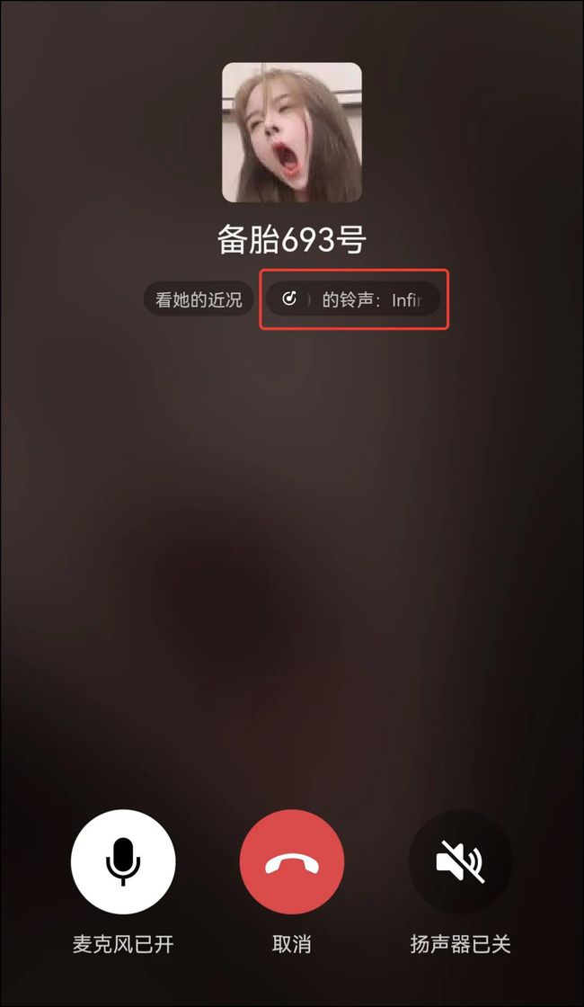 来电酷视频_来电酷视频多_酷来电