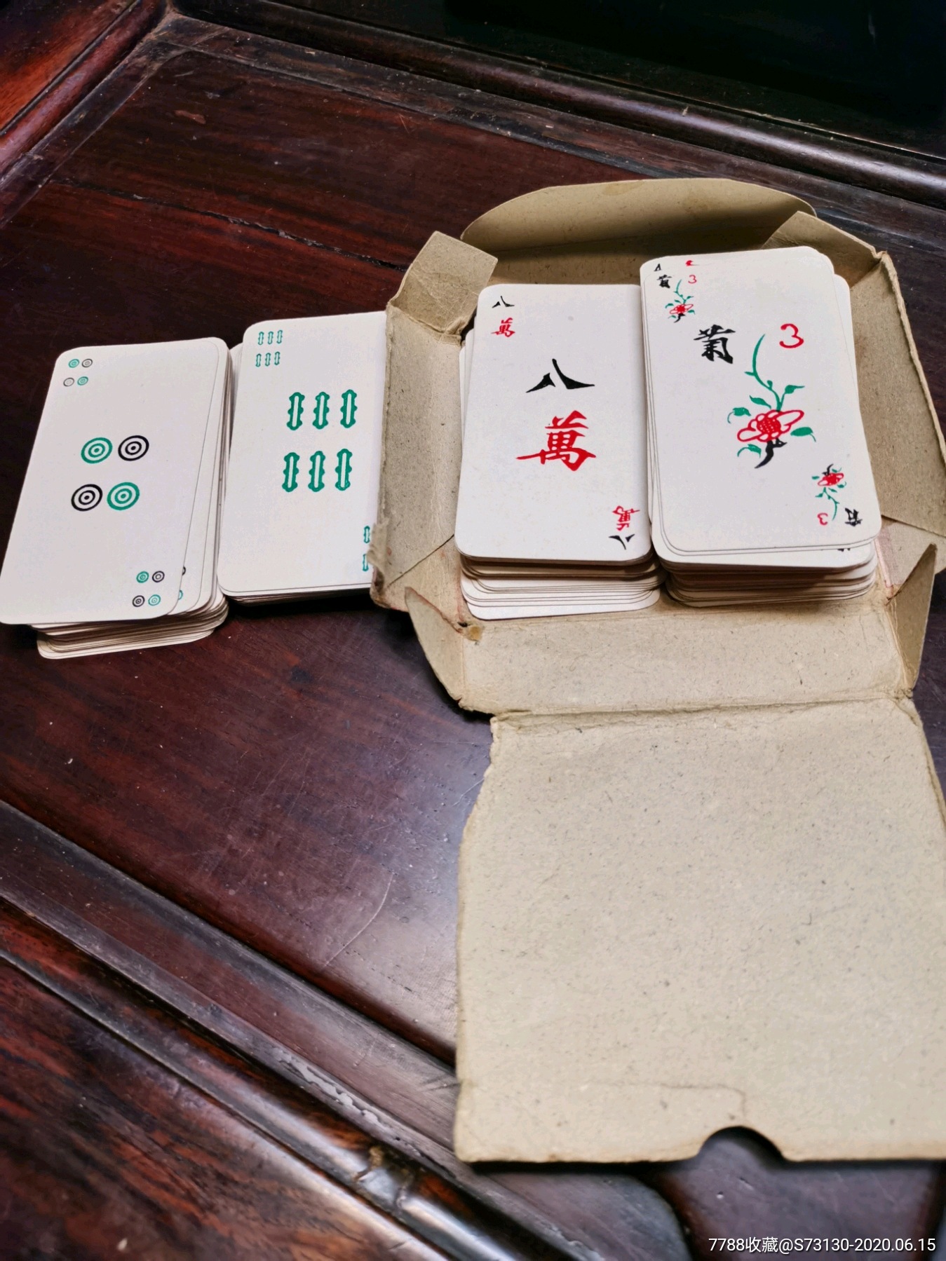 麻将游戏推荐_游戏麻将_麻将游戏在线玩免费