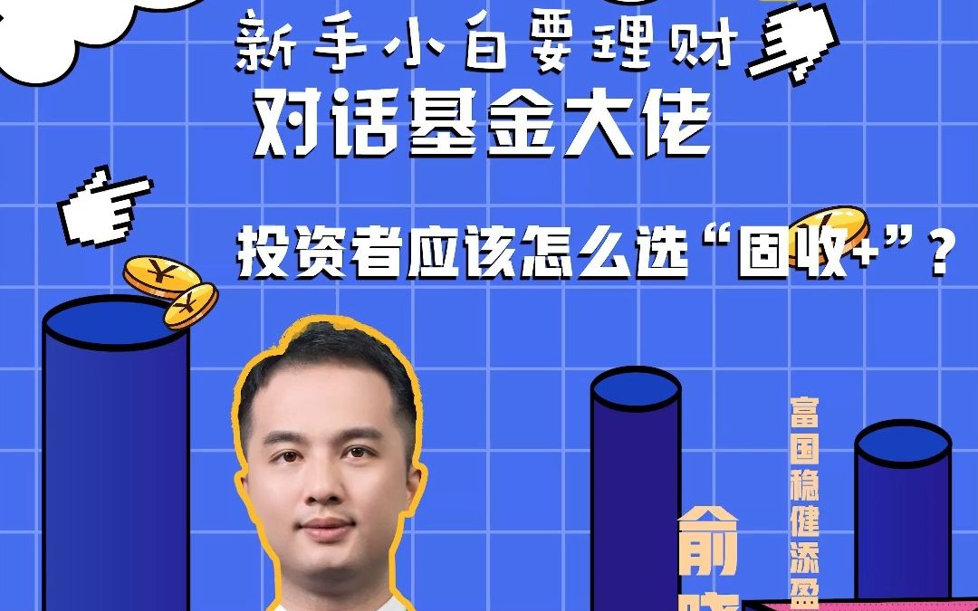 小白赚钱下载安装苹果_小白赚钱app下载安装_小白赚钱下载安装