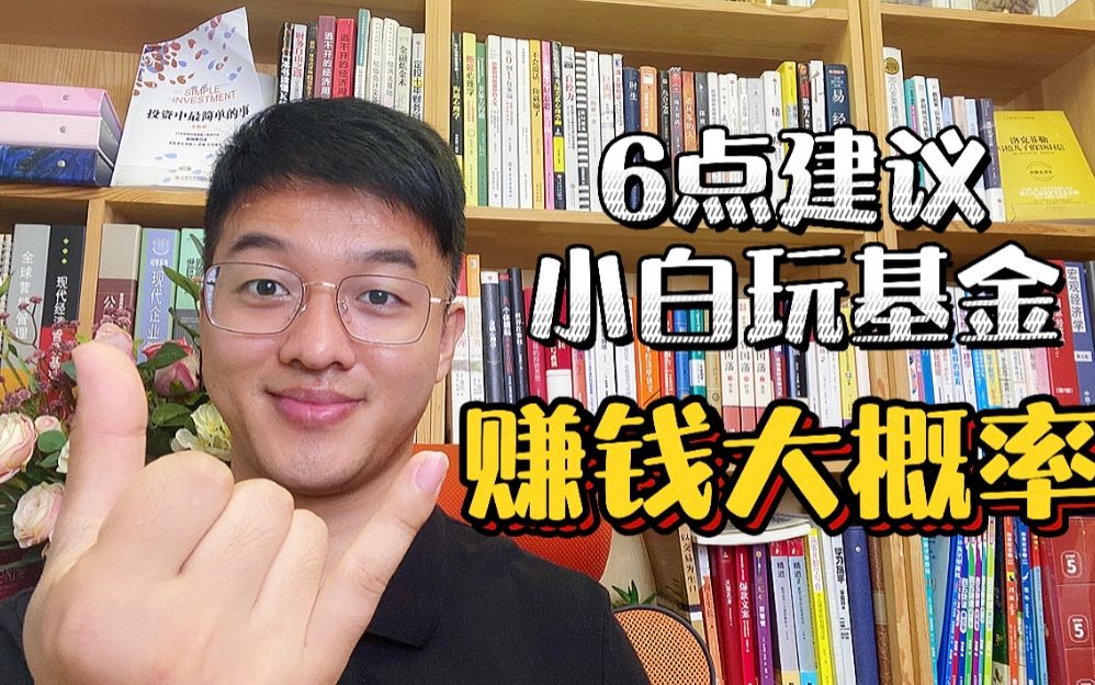 小白赚钱app下载安装_小白赚钱下载安装苹果_小白赚钱下载安装