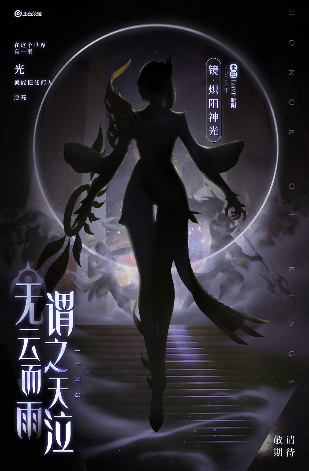 镜的欢迎会高清_镜的欢迎会(上)免费观看_镜的欢迎会上