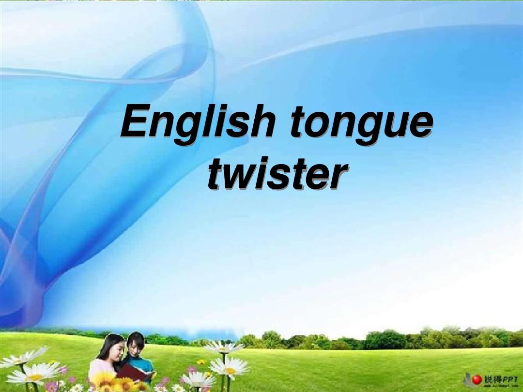 入侵英文_非法入侵英文_文化入侵英文