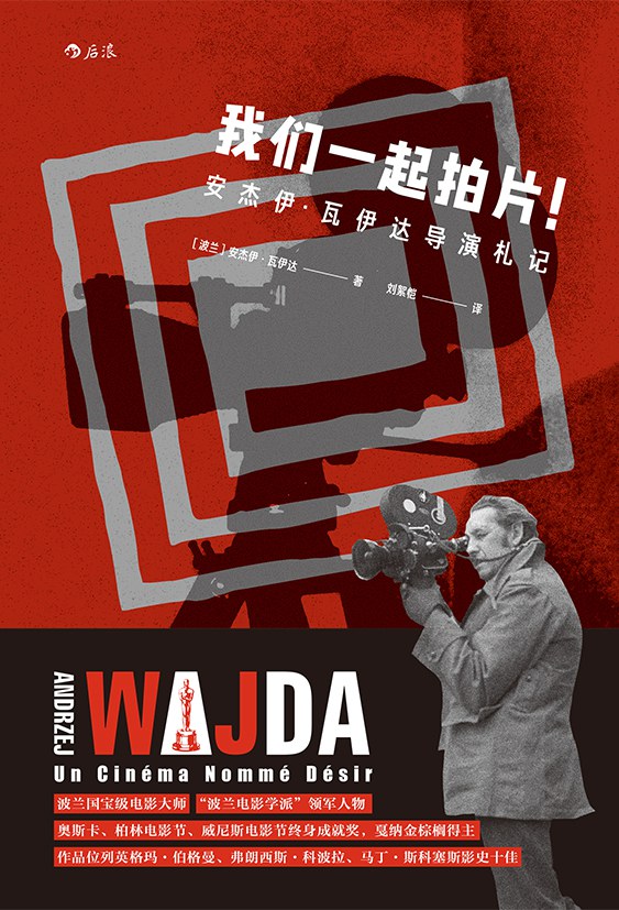 比较欲的电影_比较欲的电影_比较欲的电影