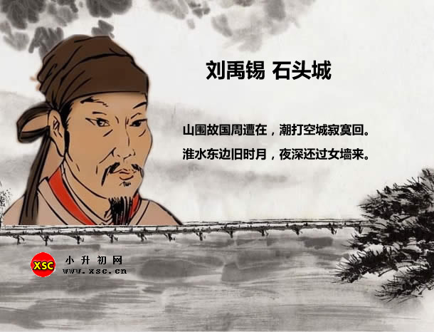 石头阅读官网_石头阅读改名叫什么了_石头阅读现在改什么名字了