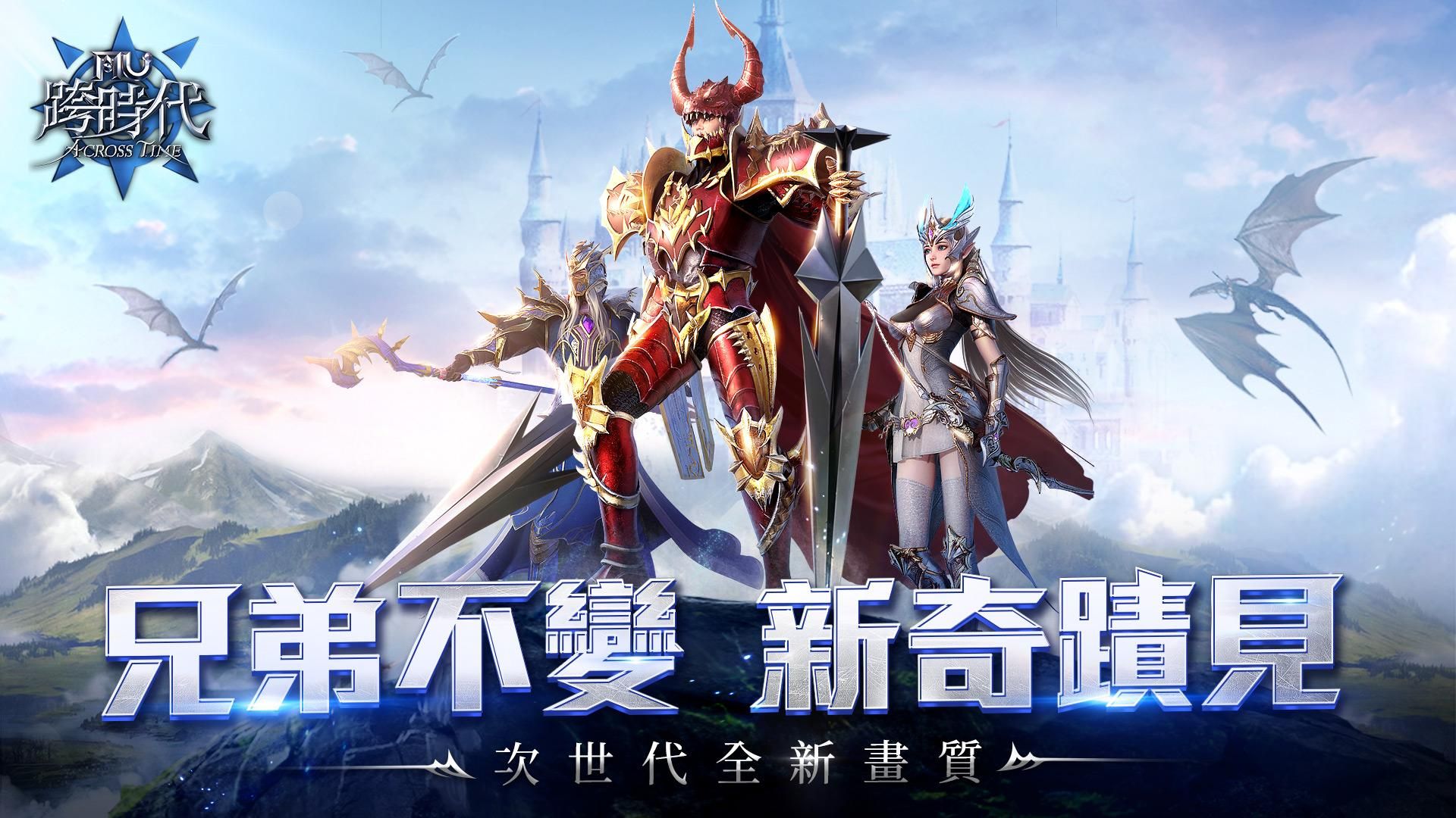 魔狱奇迹脚本_魔狱奇迹千腾游戏_魔狱奇迹手游下载