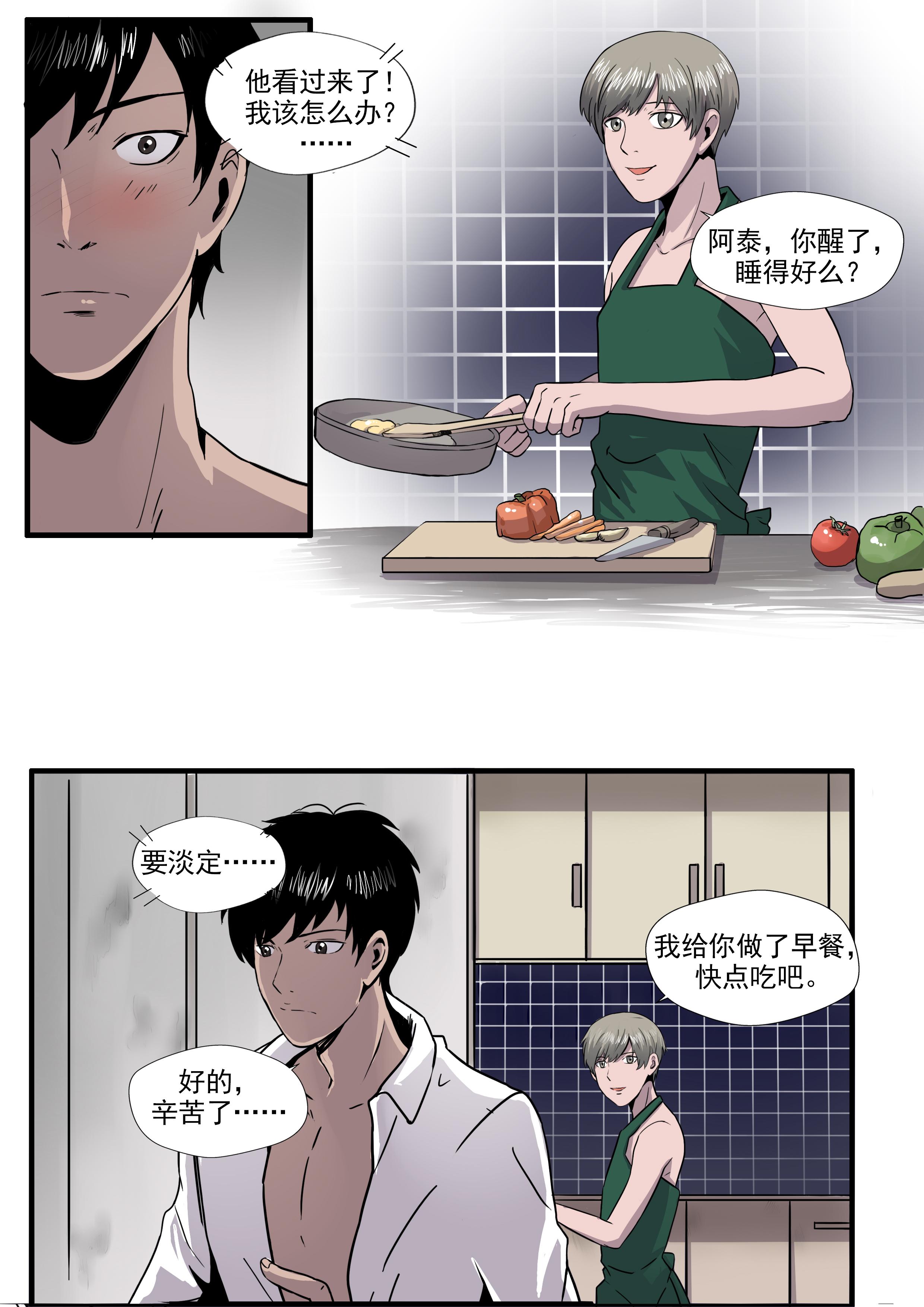 污污app下载_污污app下载_污污app下载