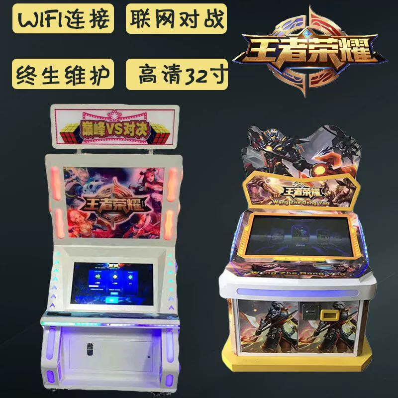 电竞李伯清_电竞李伯清在哪直播_电竞李伯清吧