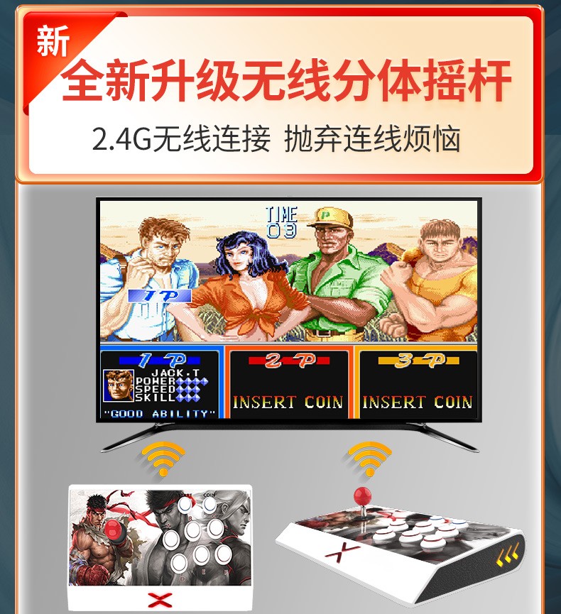 电竞李伯清_电竞李伯清在哪直播_电竞李伯清吧