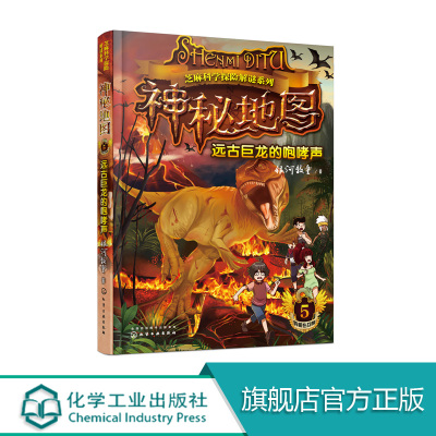 远古生存之战攻略_远古生存之战破解版中文版_生存战争2.3扩展版远古之旅