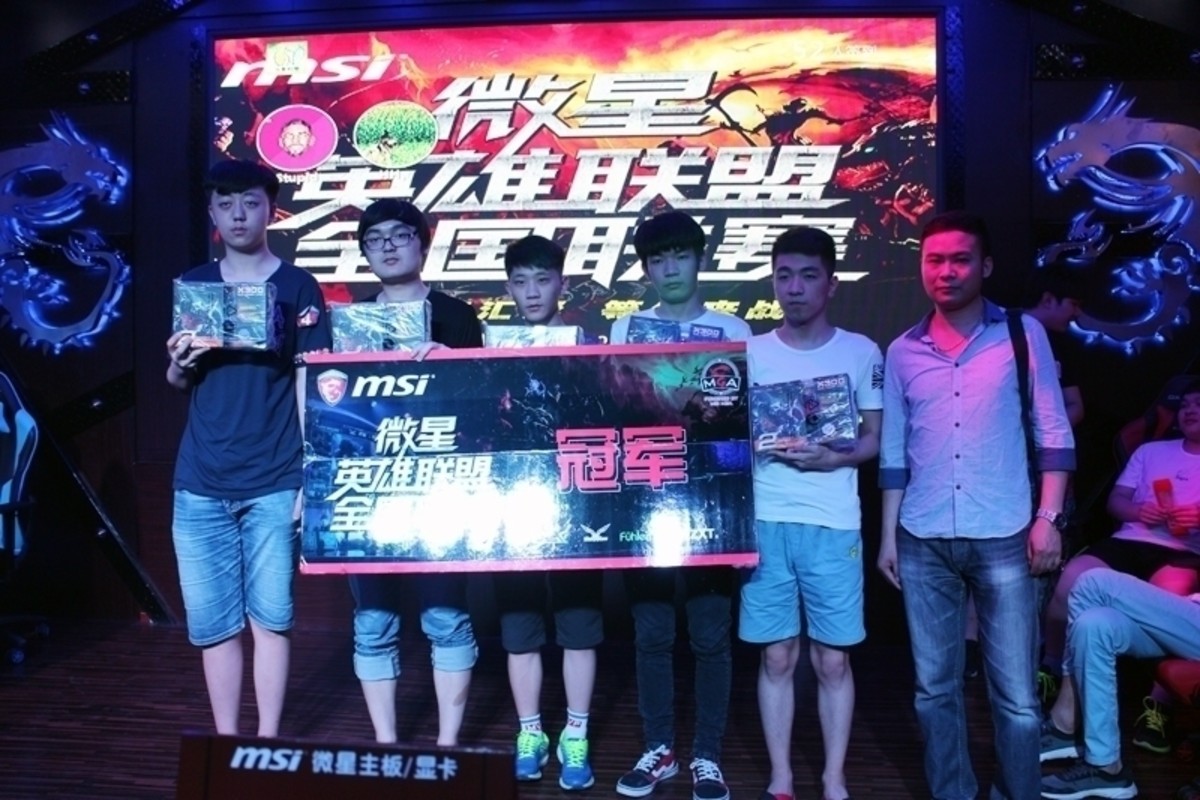 微星娱乐app官方版_微星娱乐_微星娱乐官网