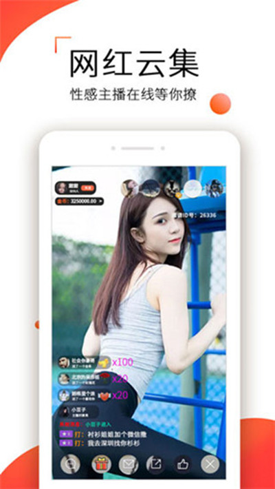 成版人快活视频app下载_人人美剧app苹果版官方下载_蝙蝠侠成版人版h版