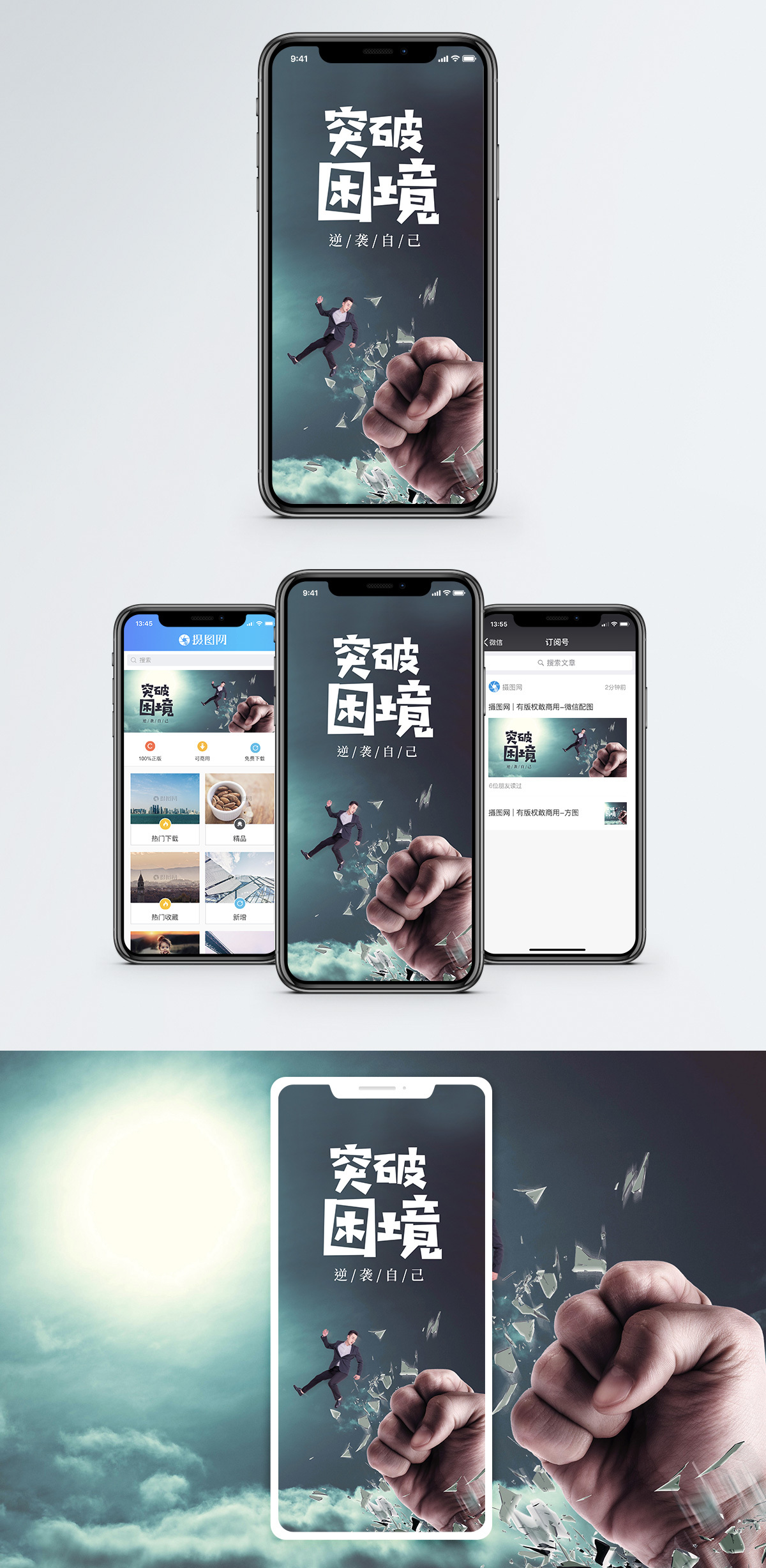 暗区突围测试版_暗区突围测试版_暗区突围测试版