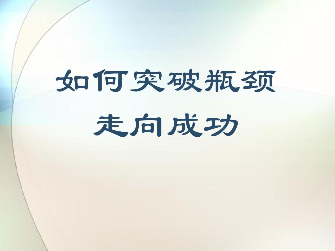 暗区突围测试版_暗区突围测试版_暗区突围测试版