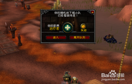阴阳技能怎么升级_阴阳师里阴阳术怎么升级_阴阳师升级快的方法