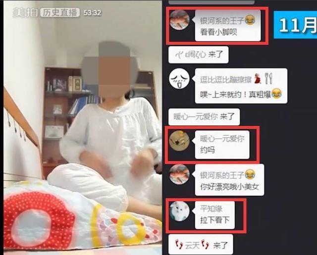 女人脱内衣服裤子_慢慢脱她衣服别弄醒她_脱衣服直播软件