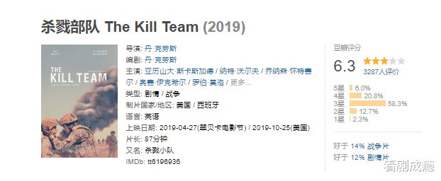 战争真实血腥图片_战争真实影像_真实战争1242