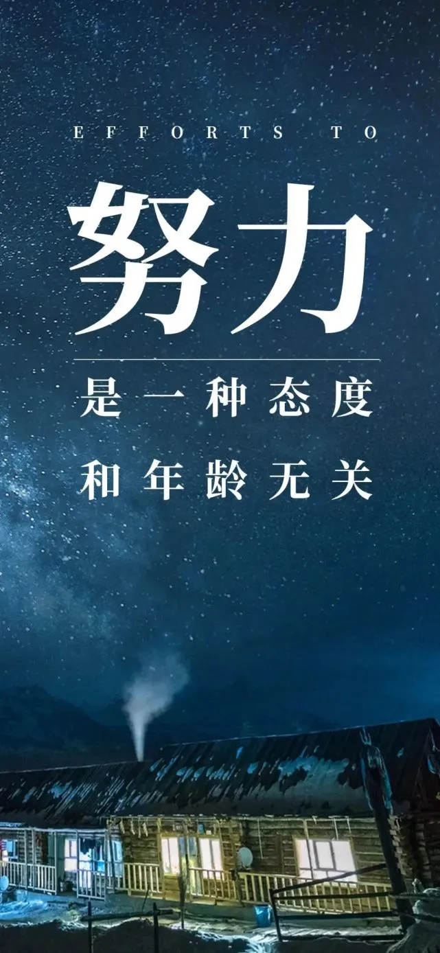 完美奇迹_奇迹完美虚伪镶嵌图_奇迹完美镶嵌