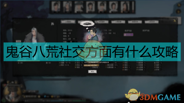 单机网游游戏大全_单机网_单机网游