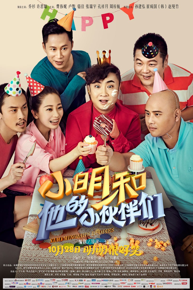 小明免费看_小明免费看_小明免费看