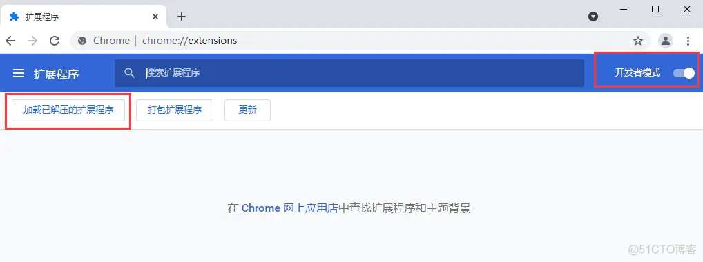 浏览器打开网站显示恶意网站_浏览器打开网站_浏览器打开网站49图库